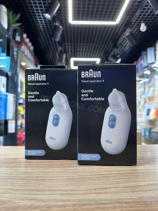Назальний аспіратор Braun 1