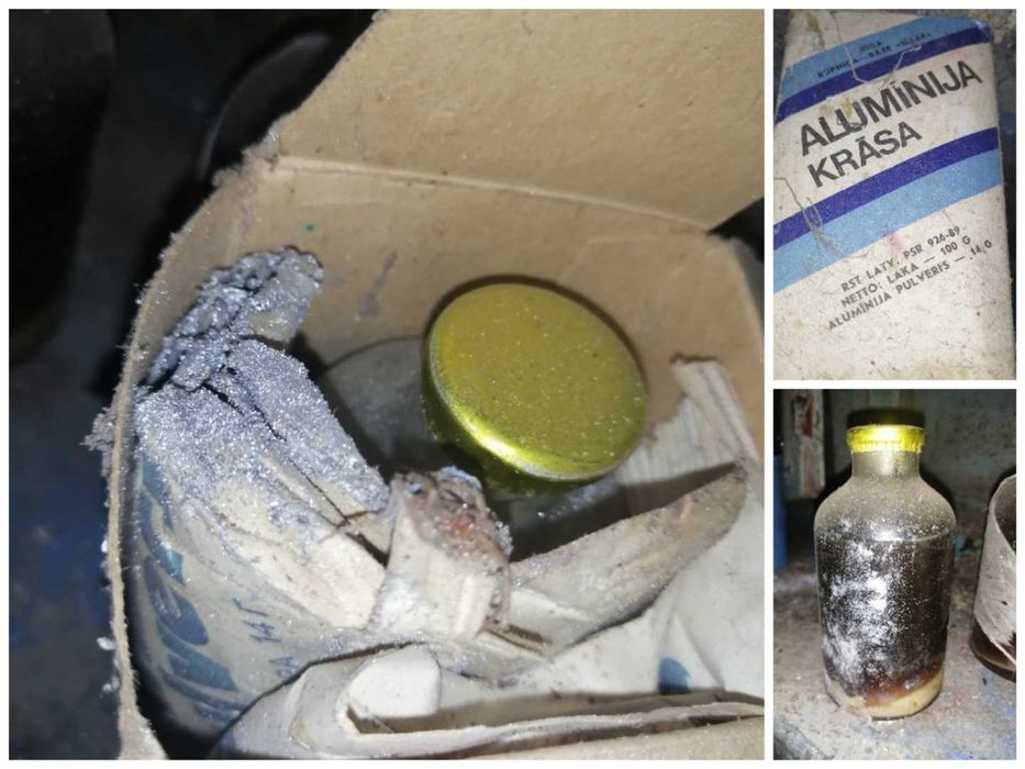 Стройматериалы остатки