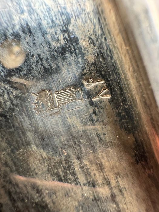 Antiga Caixa Prata Sólida (225g) Irã - Coroa Pahlavi & Banco Melli