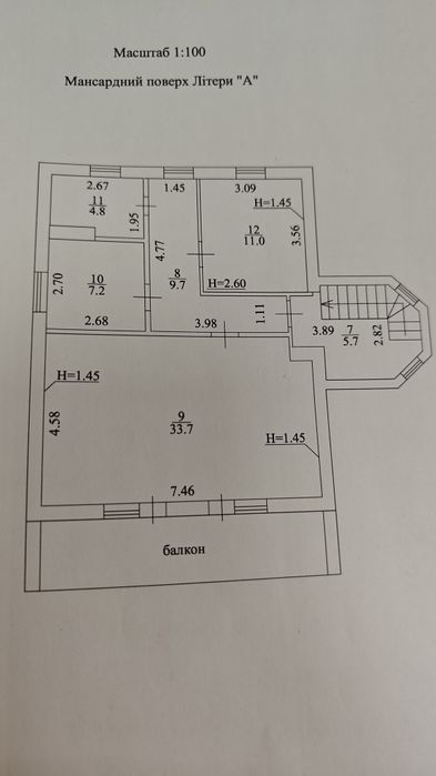 Продам будинок в Кожухівці