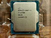 Procesor Intel i7-12700K