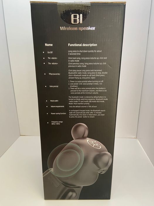 Wireless speaker  Novo