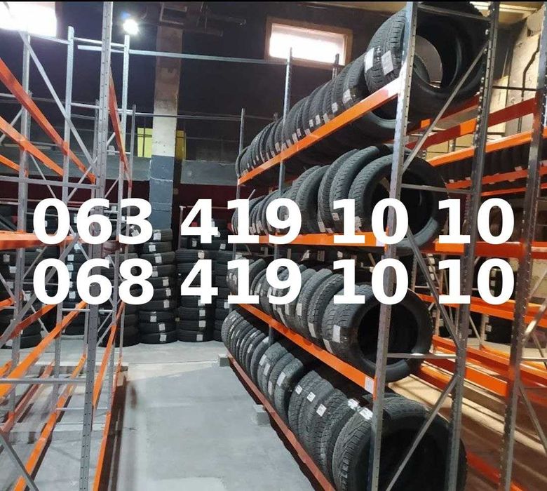 Стелаж для коліс, купити стелаж для шин, полиця для шин,полиця навісна