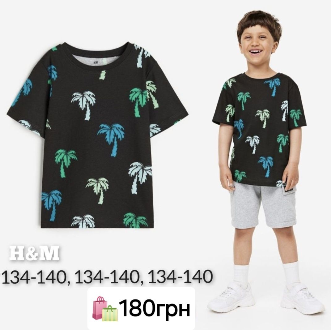 H&M футболка 98,104,110,116,122,128,134,140