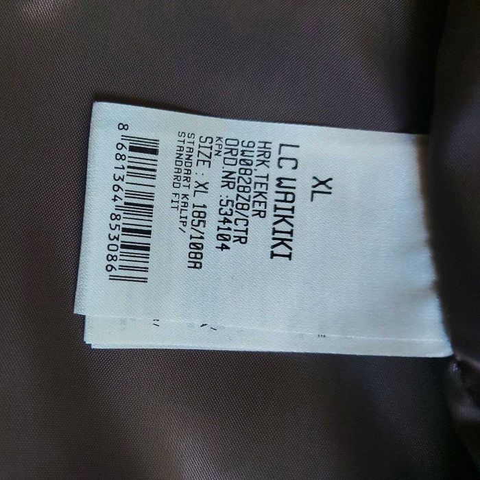 Кардиган на блискавці з підкладкою LC Waikiki