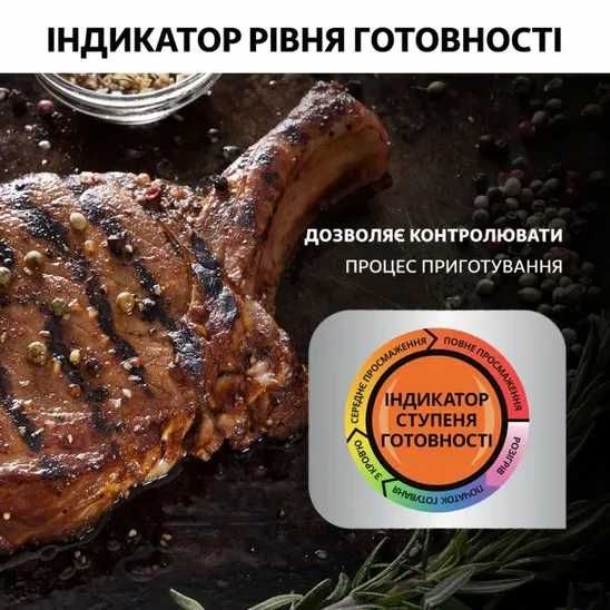 NEW 2023 Гриль TEFAL OptiGrill+ GC712D34 Inox-Нерж Original В Наличии!