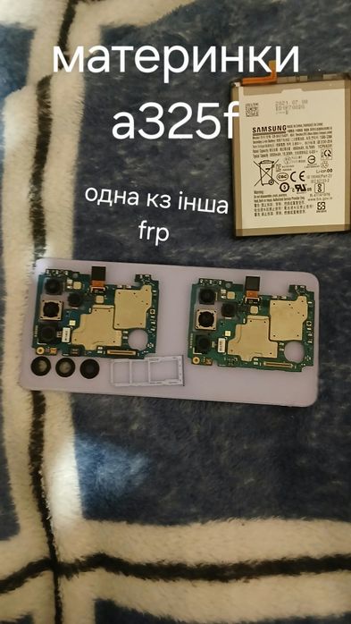 Запчастини samsung A325f  та А715 та А41