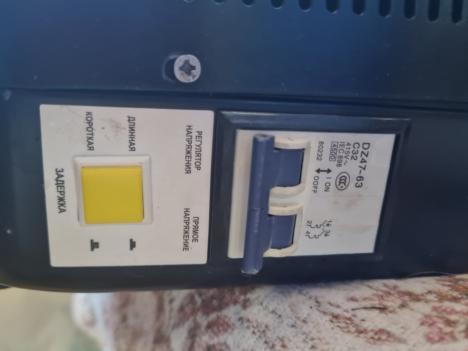 Стабилизатор напряжение релейного типа Luxeon wdr-8000va