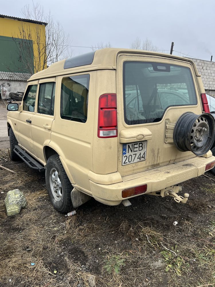 Land Rover Discovery II