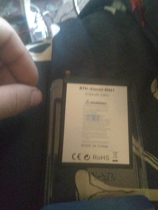 Батарея на редмі