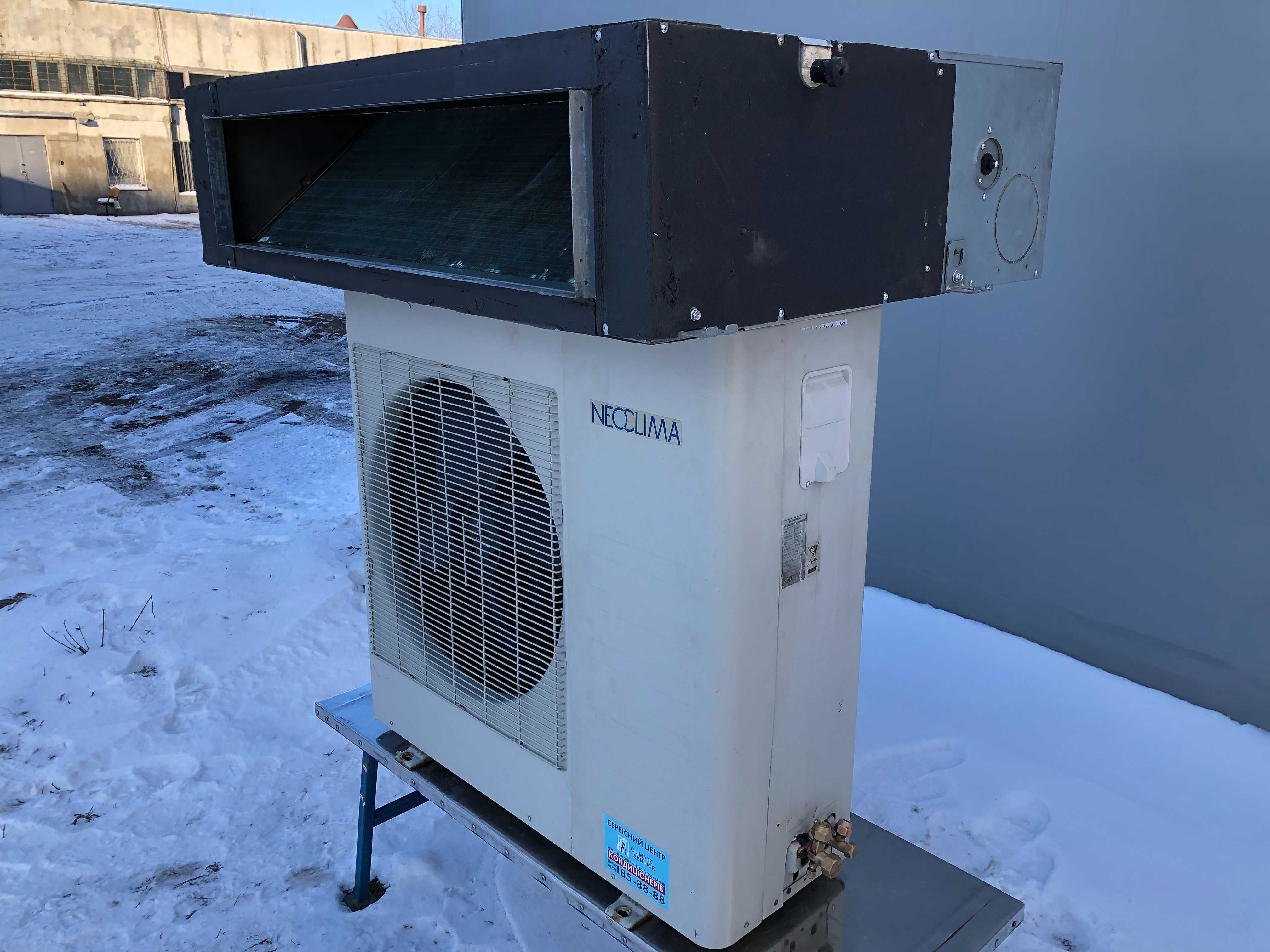 Канальный кондиционер NEOCLIMA 48 б/у до 160 м2 монтаж сервис