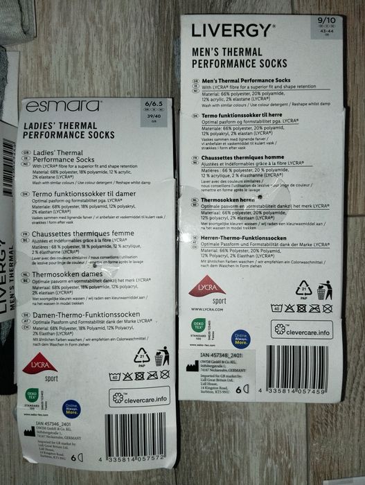 Зимние функциональные термогольфы Esmara/Liverdgi Германия