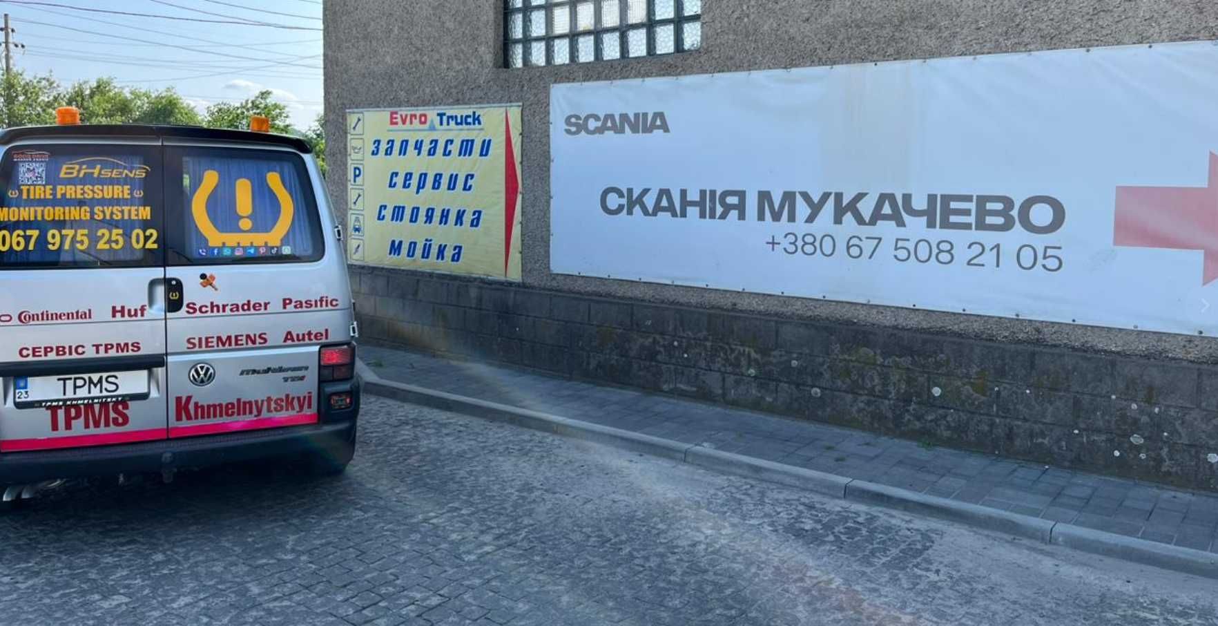 Датчики тиску  шин TPMS Truck для автобусів , вантажівок , причіпа