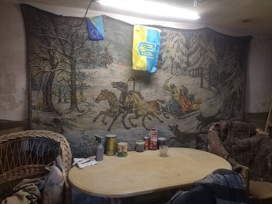 Ретро килим стан по фото