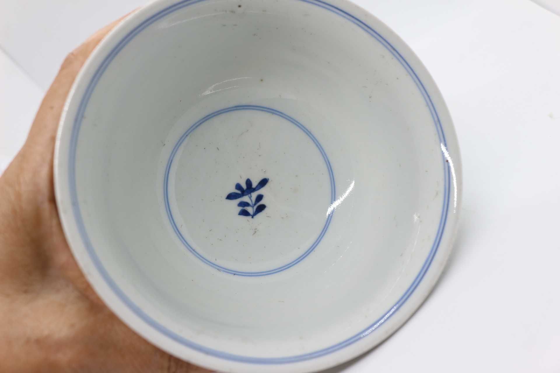 Tigela Porcelana Chinesa Decoração a Azul com Paisagem 13 cm séc. XIX