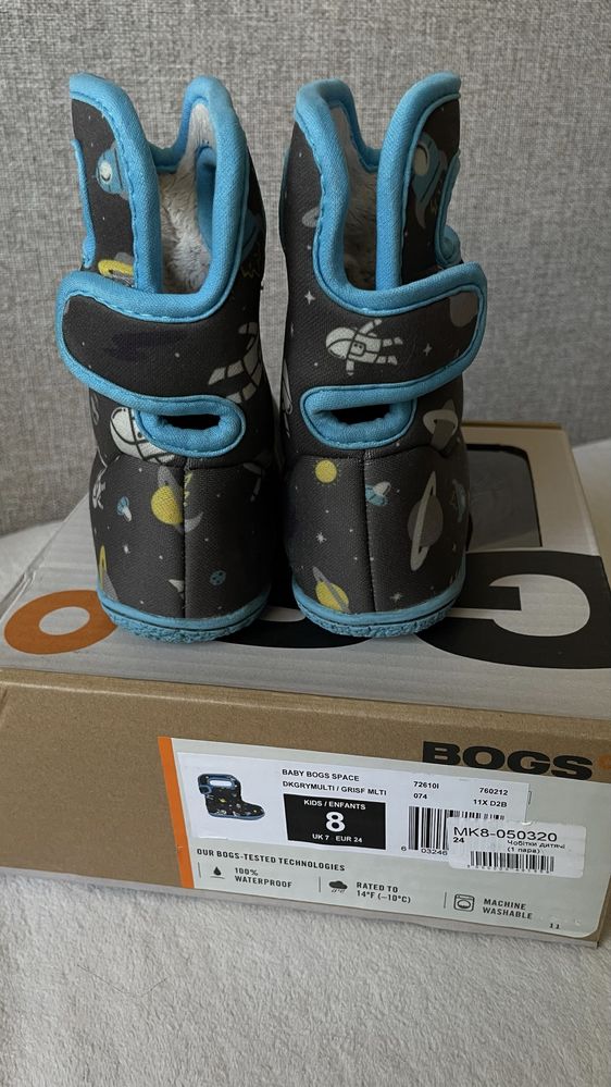 Bogs (демі/зимові) 26 р
