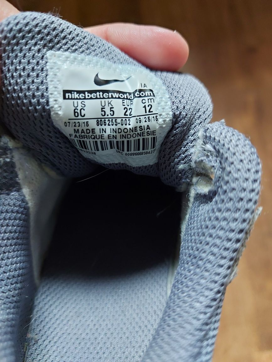 Adidasy Nike rozmiar 22