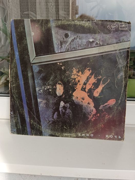 Виниловая наклейка В.Цой Б/У