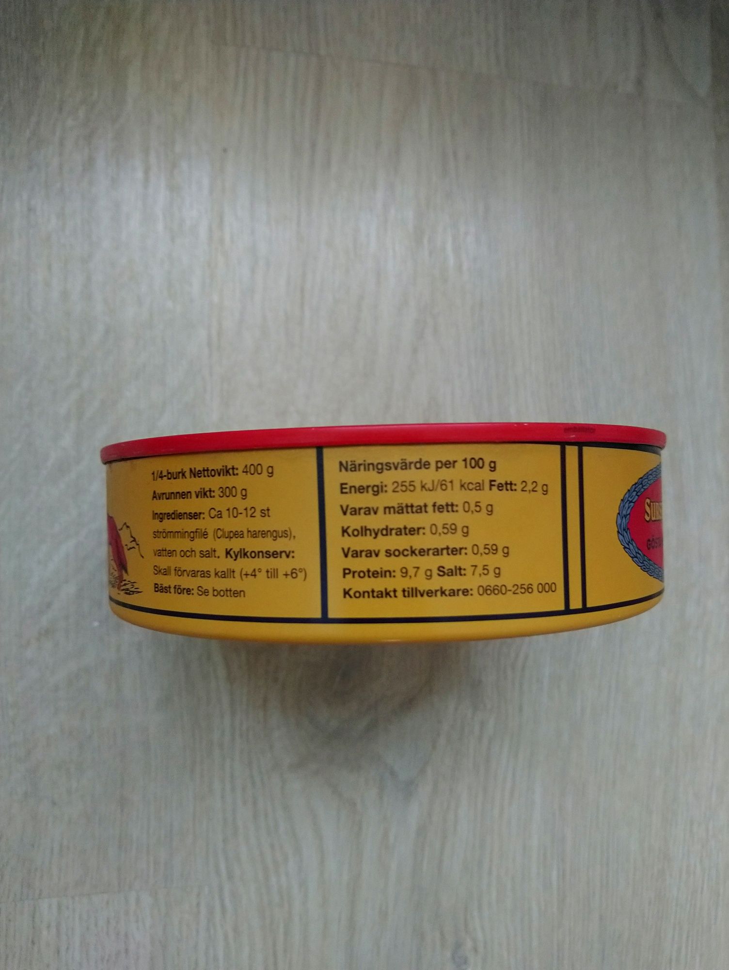 Surstromming Roda Ulven філе 400 гр Швеція сюрстреммінг рибна консерва