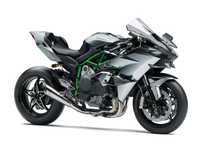 Kawasaki H2 R, Najszybszy Motocykl Świata