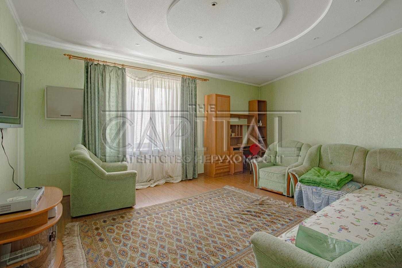 Продаж Квартири! Метро Позняки! Григоренка 24! Дарницький район! 108м2