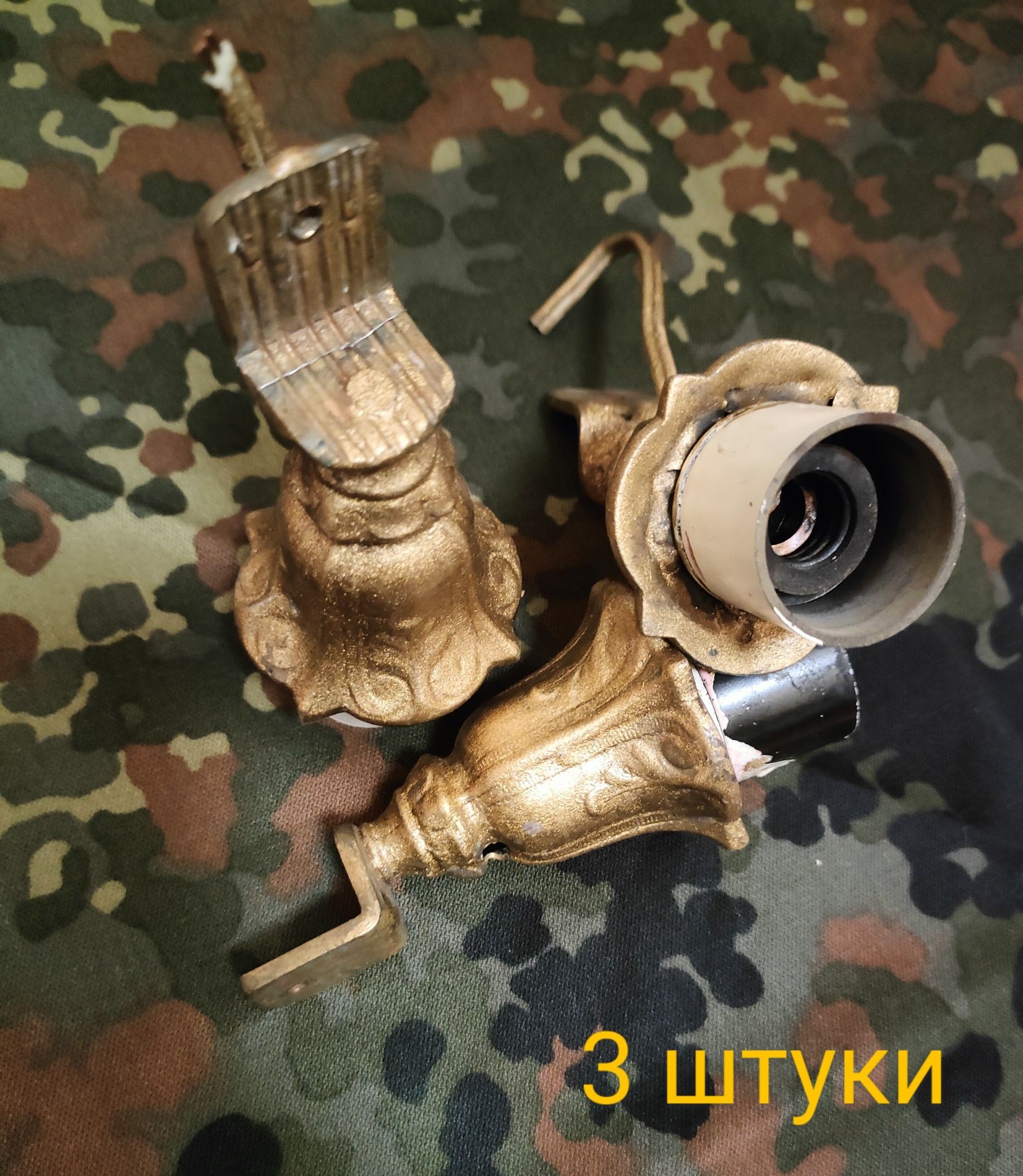 Набор бронзовых деталей от старинной люстры с подсвечниками.