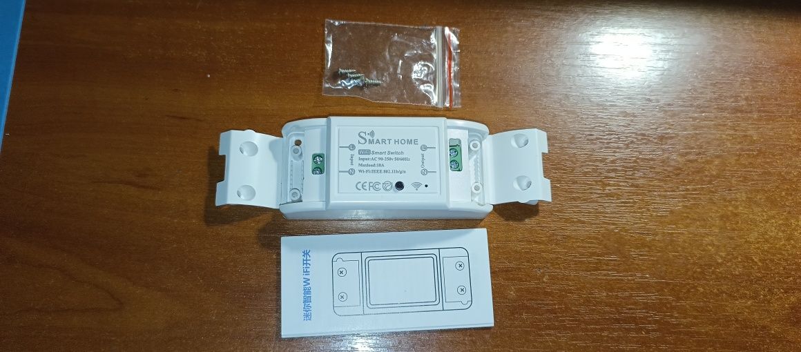 Міні розумний перемикач Wifi Smart Switch