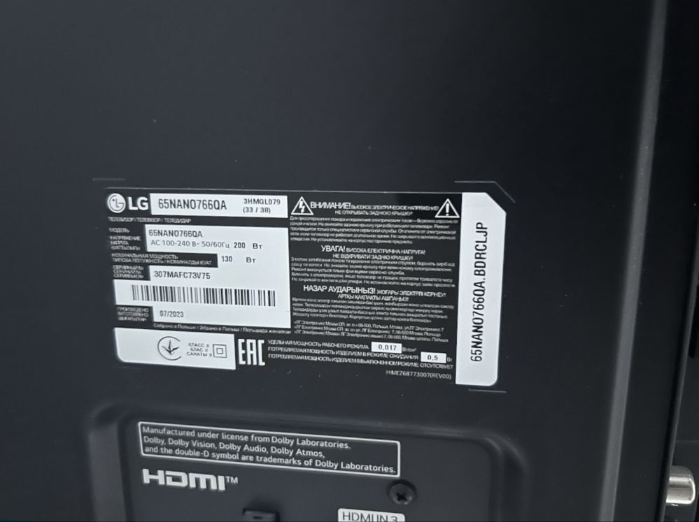 Телевізор LG 65NANO766QA
