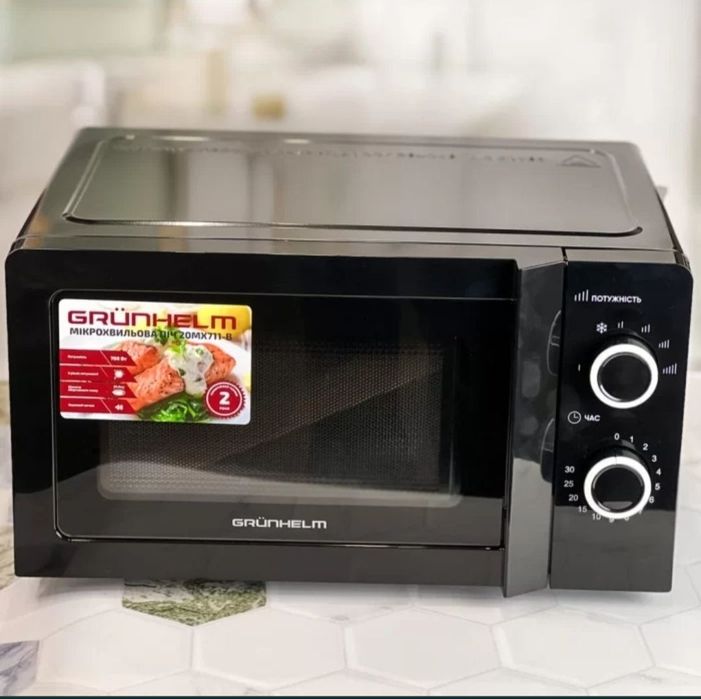 Мікрохвильова піч мікрохвильовка електропіч микроволновка розпродаж