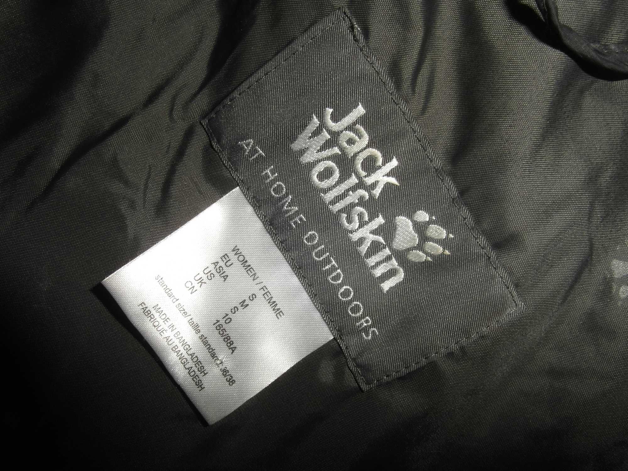Jack Wolfskin Damska Kamizelka Puchowa Ultralekka  Bezrękawnik S BDB