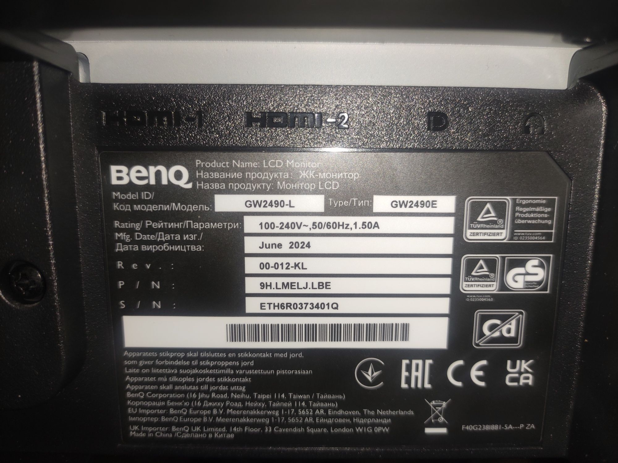 Монитор Benq GW2490-L (на запчасти)