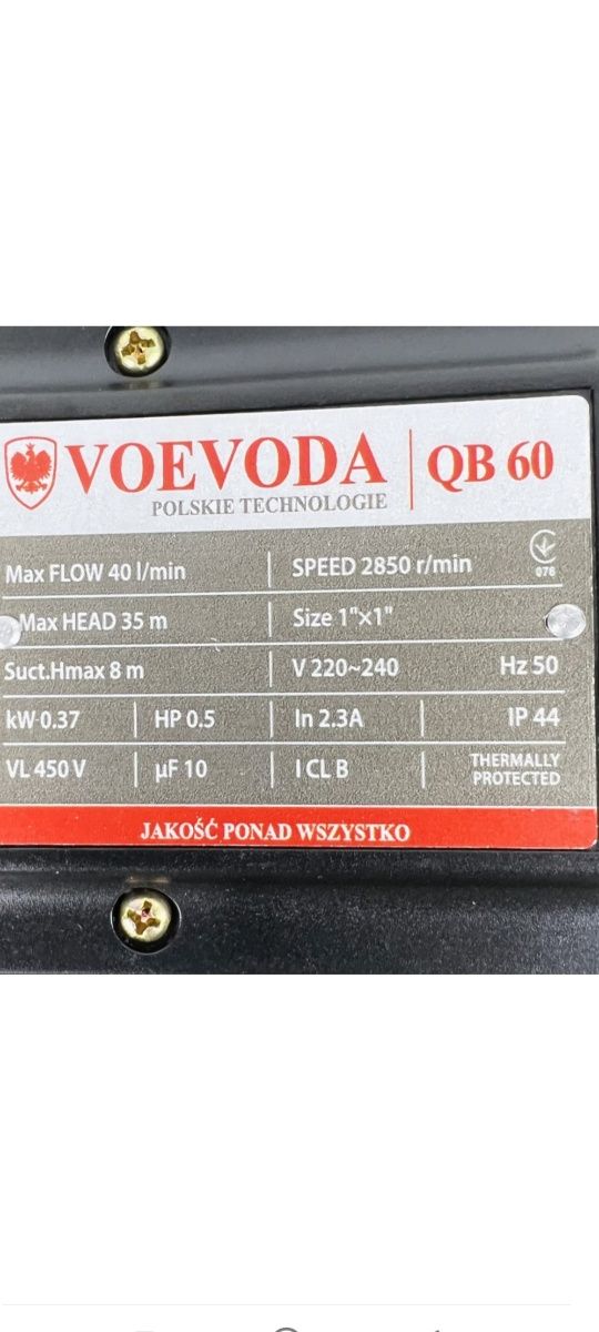 СУПЕР КАЧЕСТВО !!! VODOMET QB 60 и VOEVODA QB 60 насос вихревой