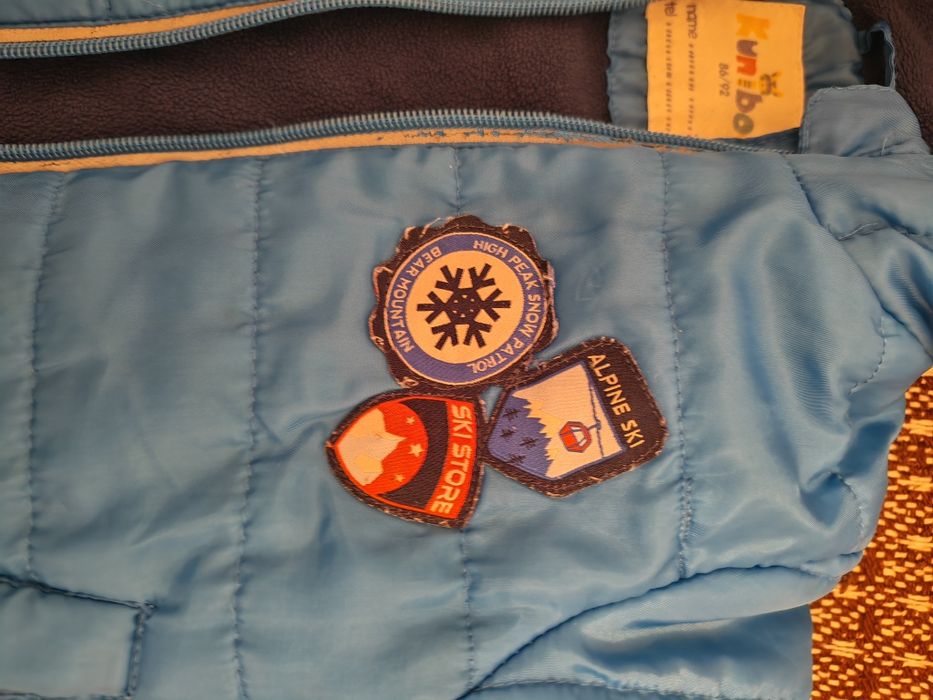 Kurtka Kuniboo rozmiar 86/92