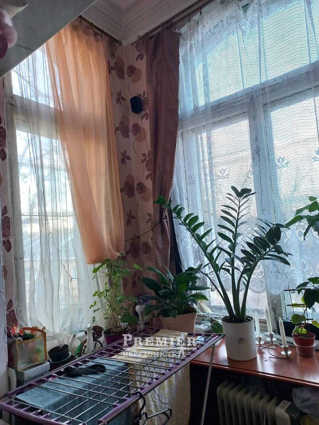 Ну где Вы ещё найдёте такую цену в центре?