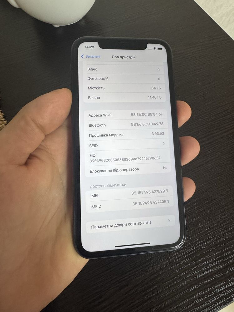 Iphone 11 64gb black
