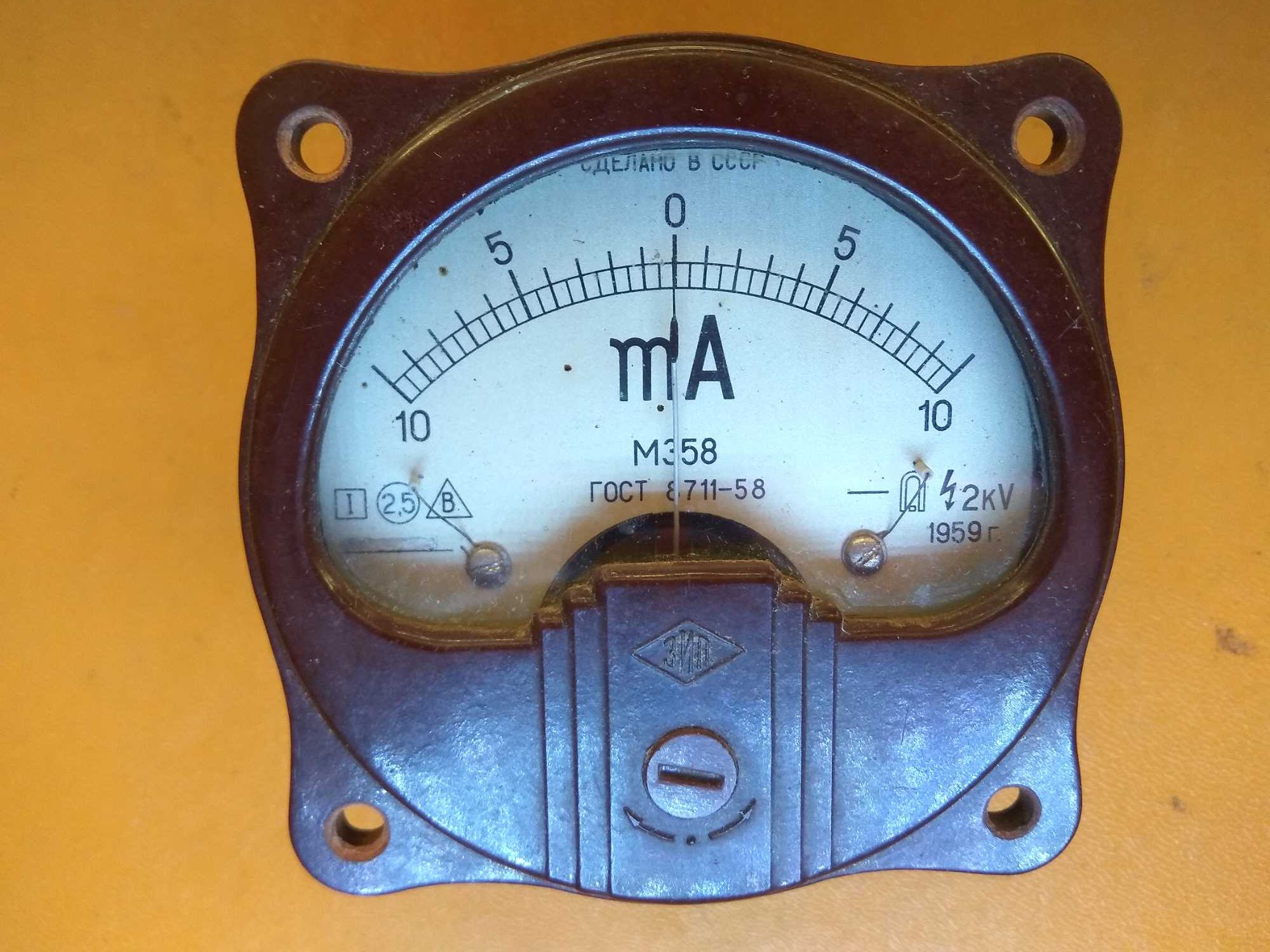 Шунты 300, 25 А 150mv., 30 А  75mv., 10 А  10mv., 6 А  75mv., 1000 А.