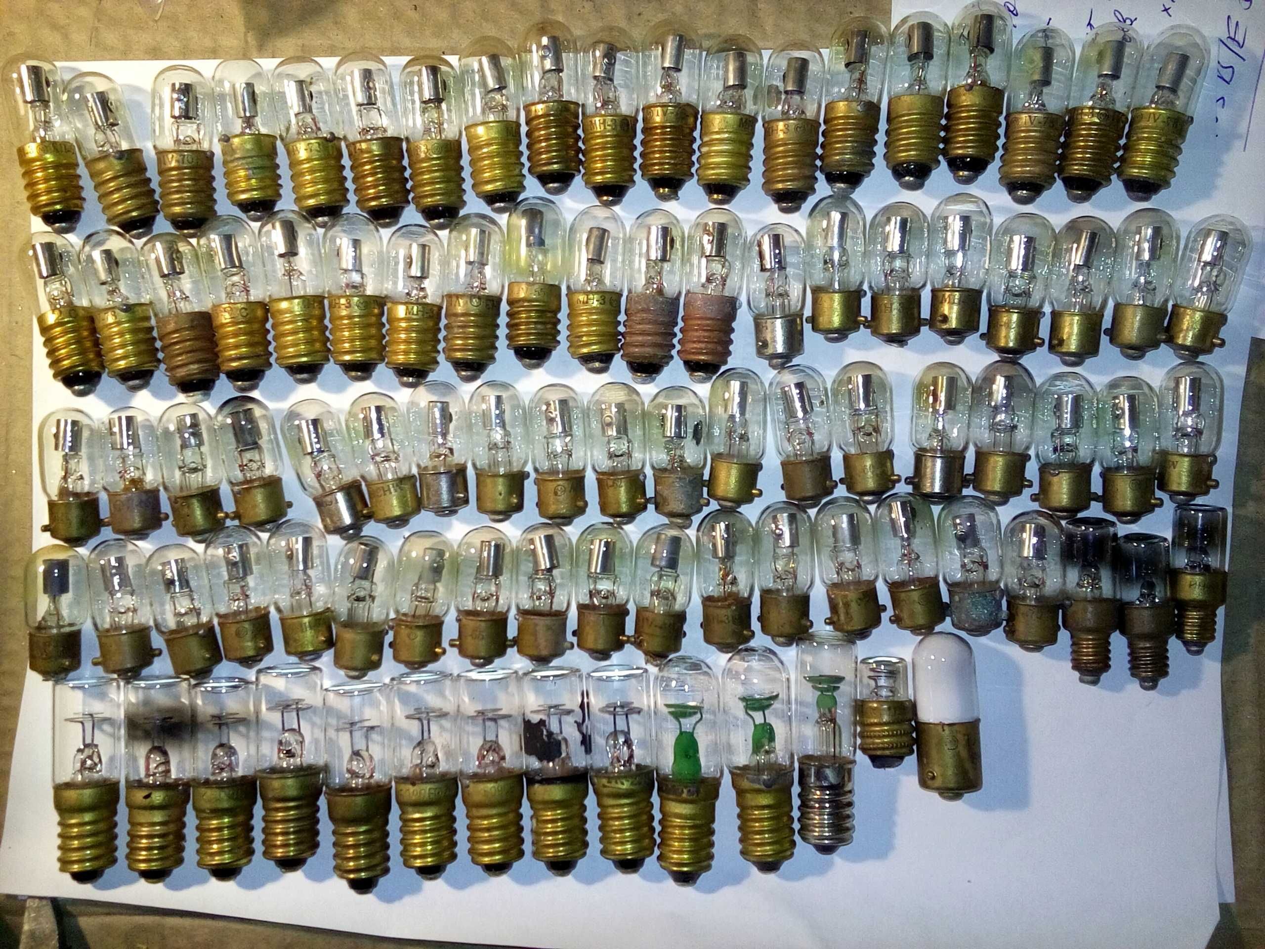 Продам  различные  индикаторы  для   часов