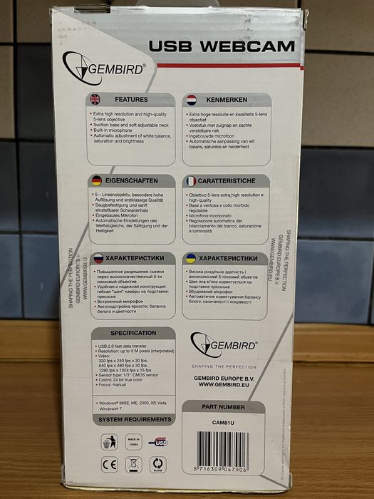 Gembird Webcam CAM81U z mkrofonem