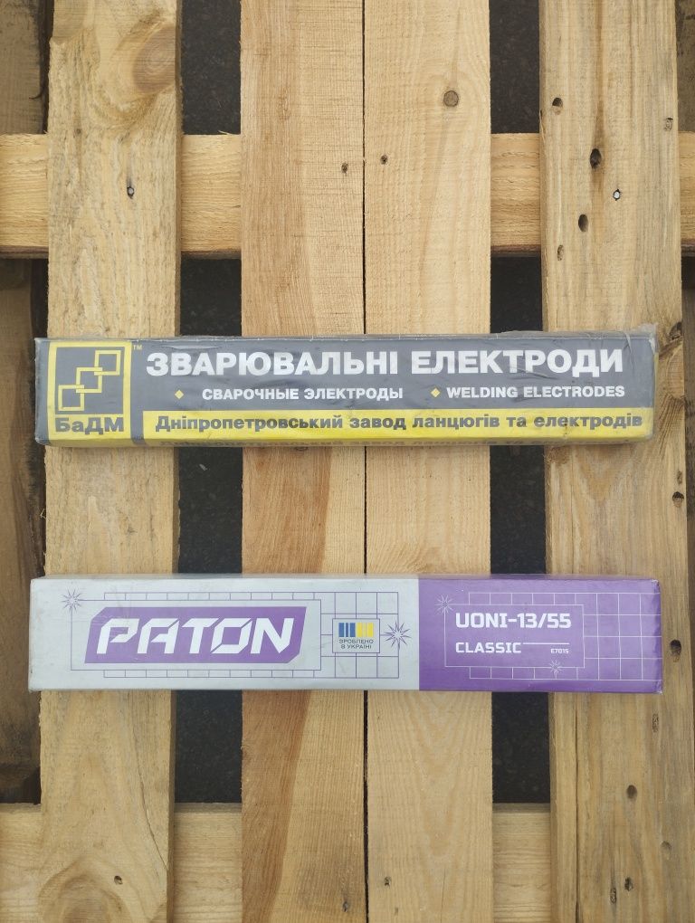 Електроди ПАТОН різні