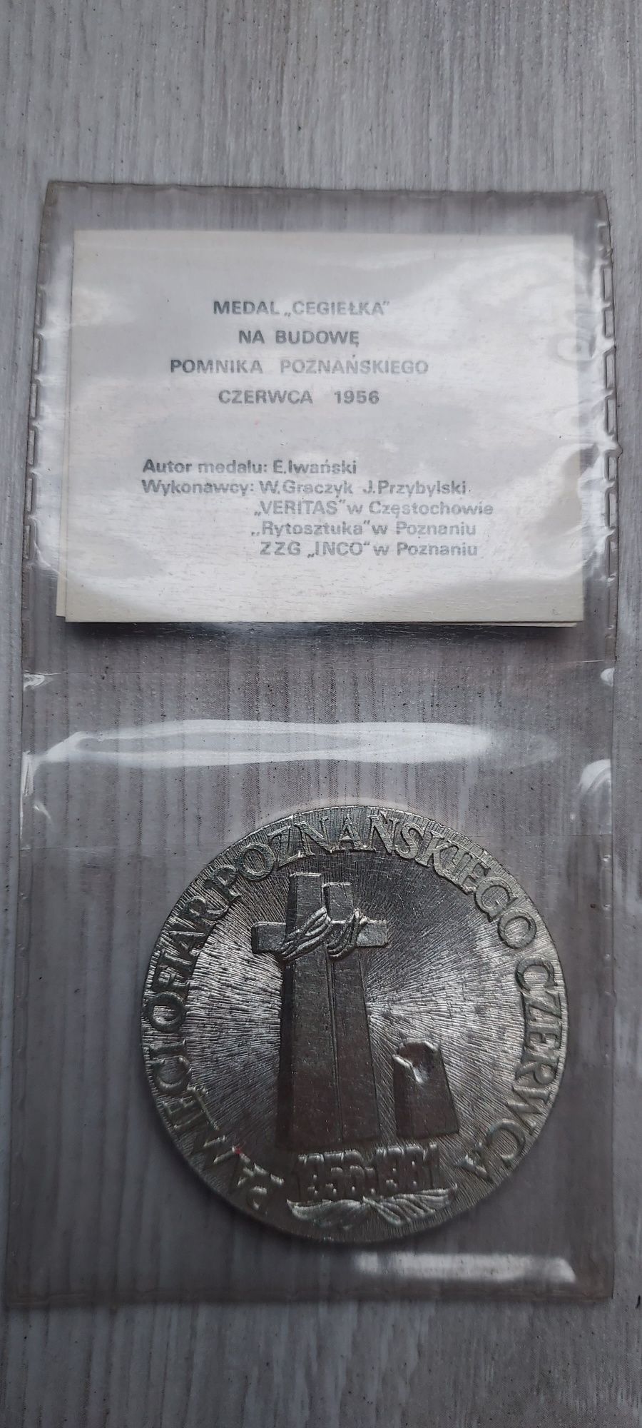 Medal Cegielka na budowę pomnika poznańskiego czerwca 1956