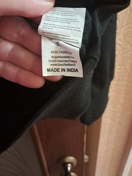 Батник толстовка кофта большой размер