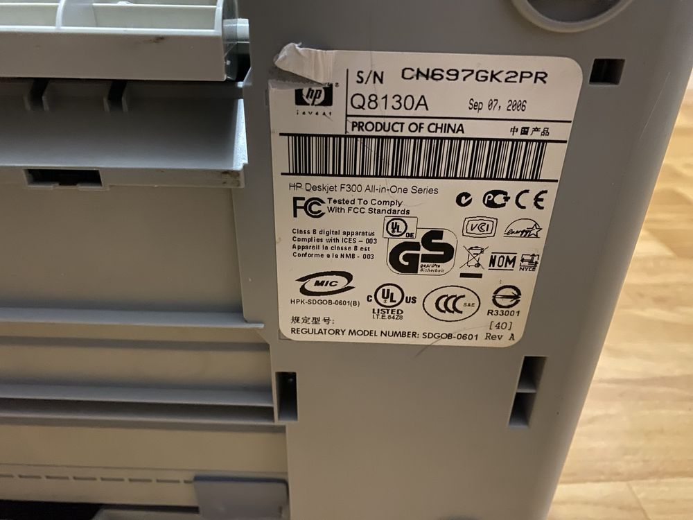 Принтер, сканер HP Deskjet F380