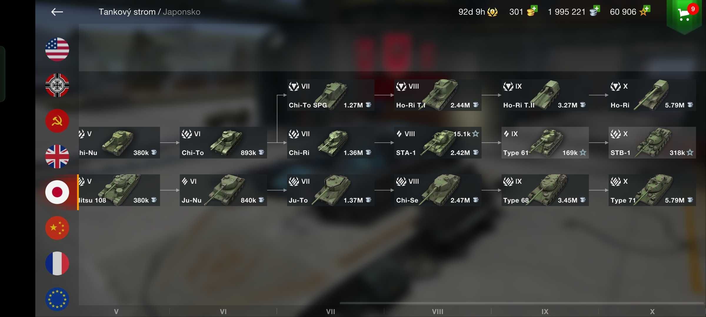 Продам аккаунт wot Blitz eu