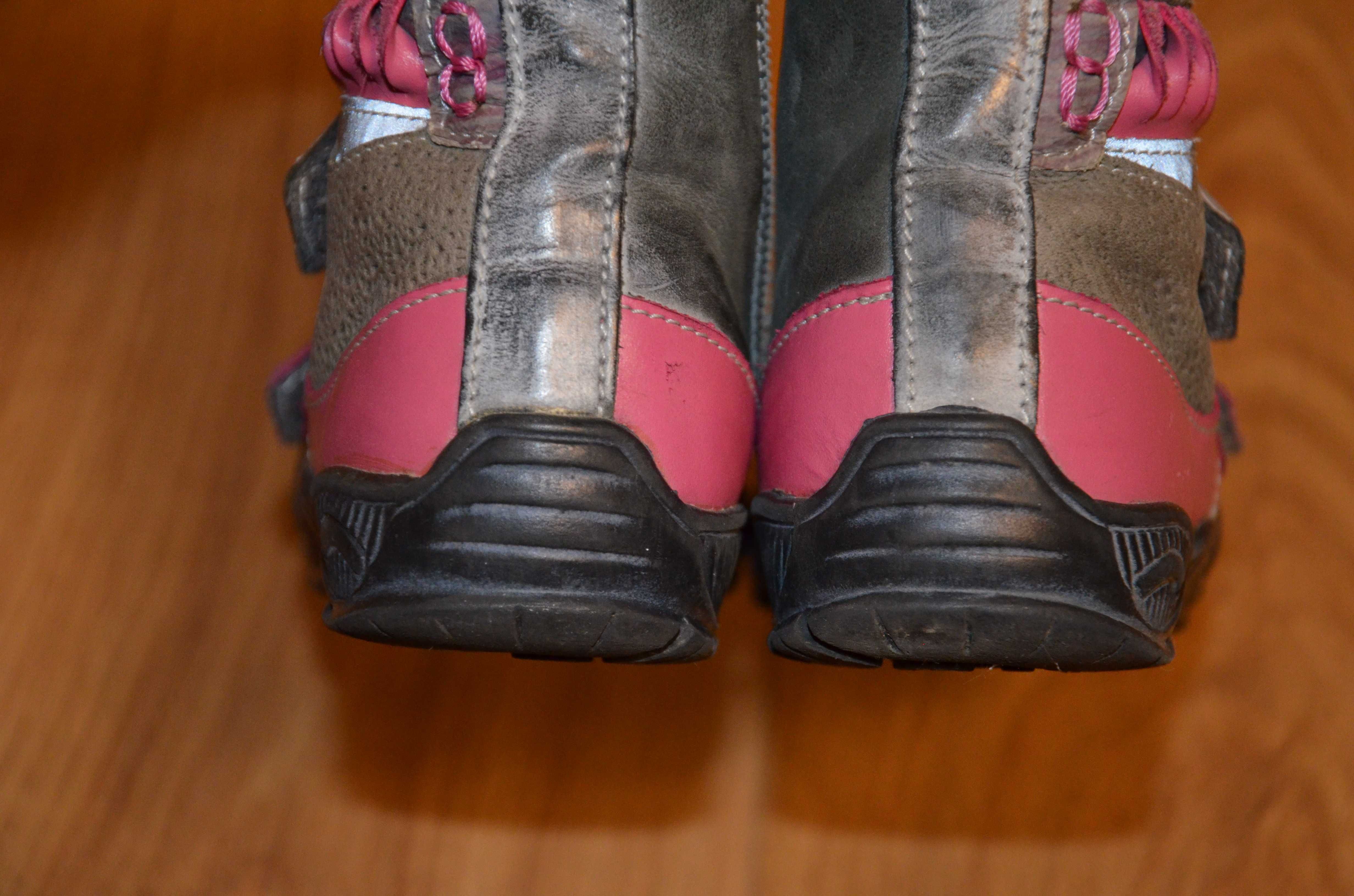 Skórzane buty zimowe kozaki Bartuś r. 24 stan b. dobry