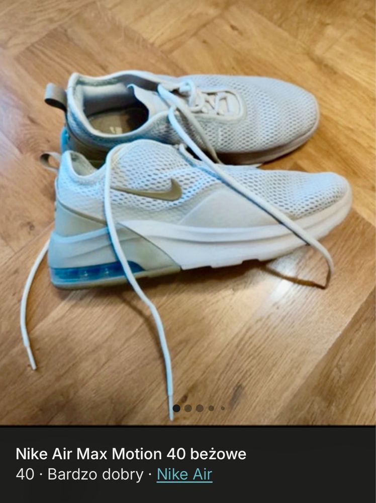 Buty Nike Air Max motion beżowe rozm. 40