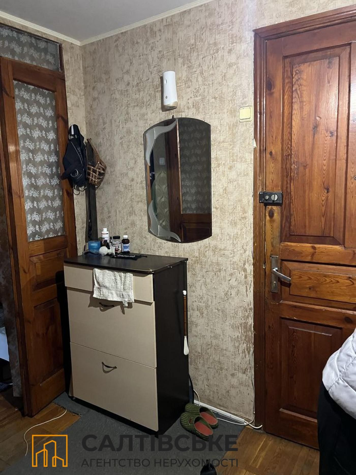 ИК-0617 Продам 2к квартиру на Салтовке. Салтовская 524 м/р