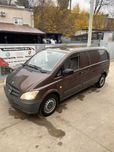 Розборка Mercedes Vito Vіano W639 Двигун Фара Вито виано 639 Разборка
