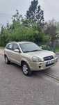 Sprzedam Hyundai Tucson
