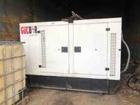 Генератор Gucbir 32 KW
