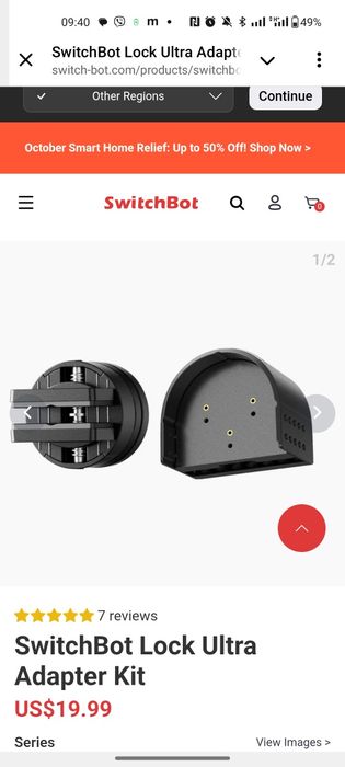 Адаптер SwitchBot Universal Lock для розумного замка SwitchBot Lock